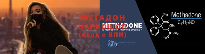 мефедрон Балабаново